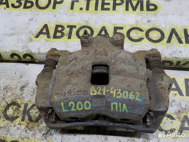 Суппорт передний левый Mitsubishi L200 (KB) 2006