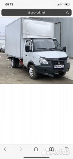 Требуется водитель с личным авто Газель