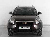 Geely Emgrand X7 2.0 MT, 2014, 123 660 км, с пробегом, цена 979 000 руб.