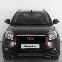 Geely Emgrand X7 2.0 MT, 2014, 123 660 км, с пробегом, цена 879 000 руб.