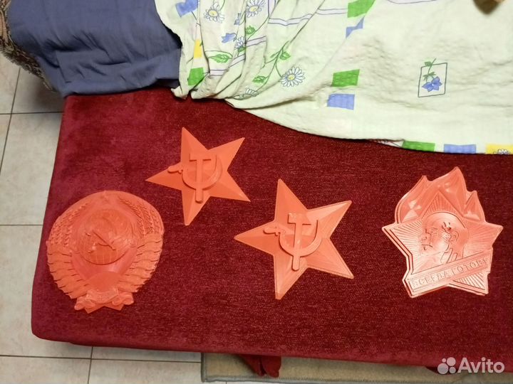 Логотипы СССР