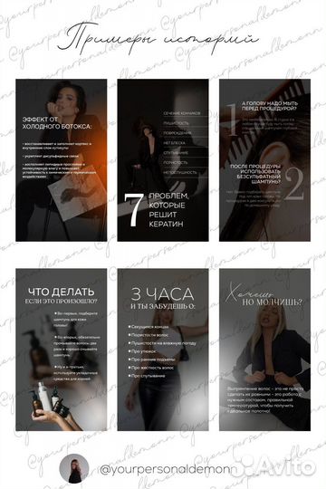 Контент-менеджер визуал смм