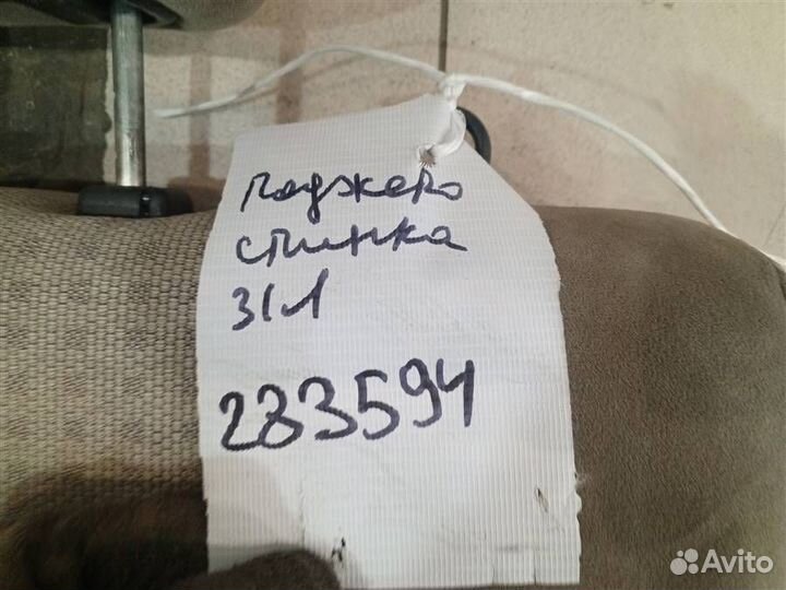 Сиденье заднее левое верхняя часть Mitsubishi Paj