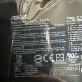 Батарея на ноутбук asus b31n1535