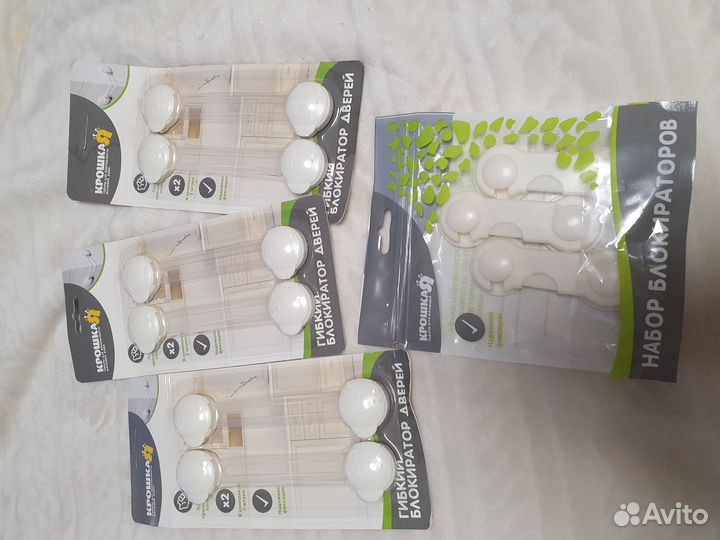 Блокиратор дверей от детей