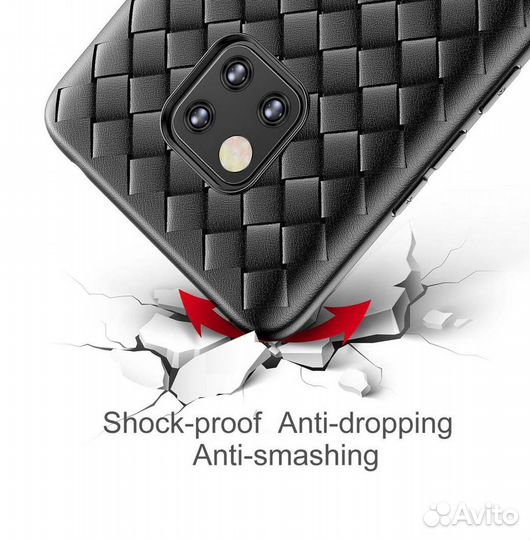 Чехол для Huawei Mate 20