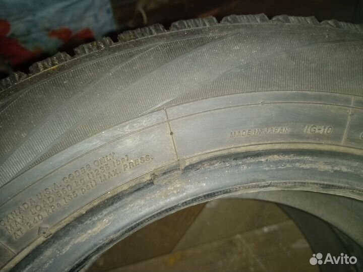 Yokohama Ice Guard IG10 185/65 R15 88Q