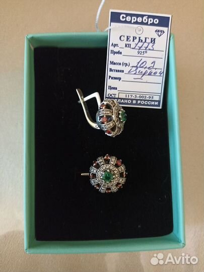 Серьги серебро 925 Россия