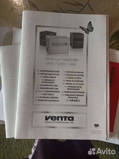 Увлажнитель Venta