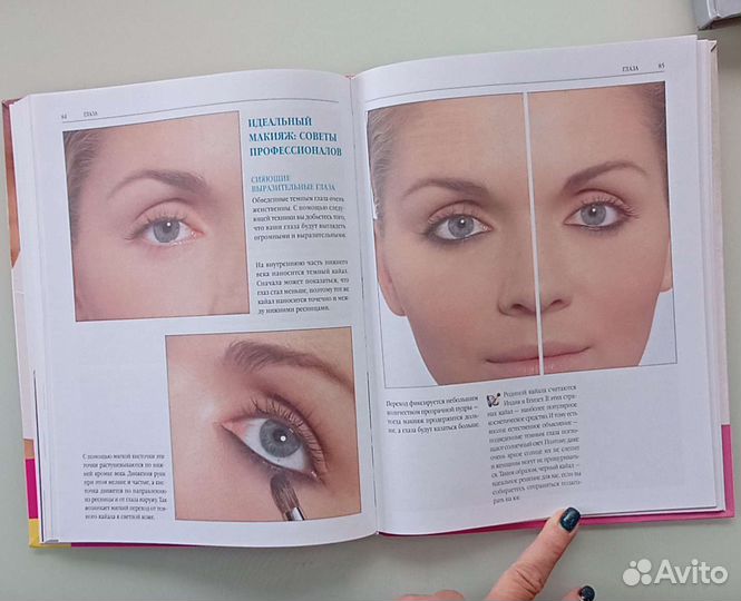 Подарочные альбомы