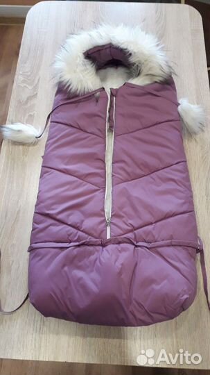 Конверт + комбинезон