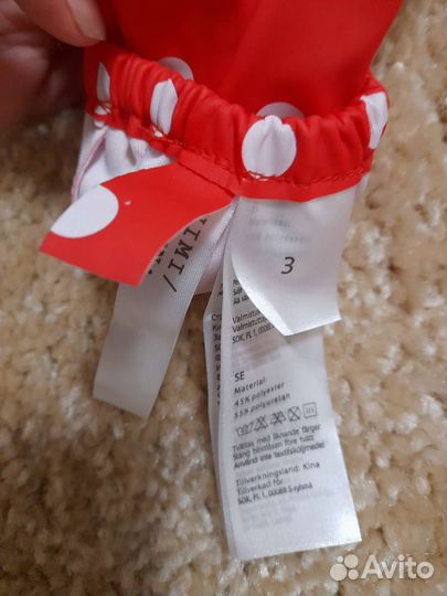 Рукавицы резиновые детские