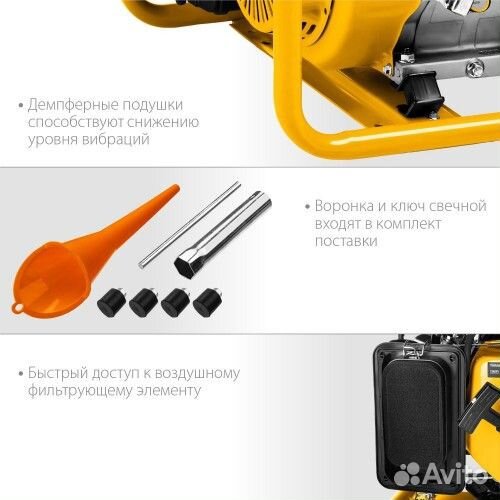 Генератор бензиновый steher GS-3500