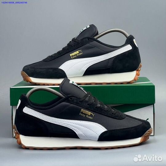 Кроссовки Puma Easy Runner (Арт.74339)