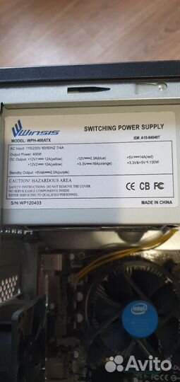 Видеокарта