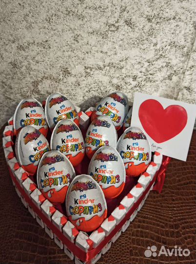 Сладкий набор kinder