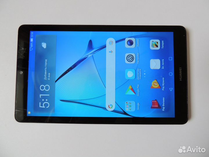 Планшет “Huawei MediaPad T3 7 BG2-W09”