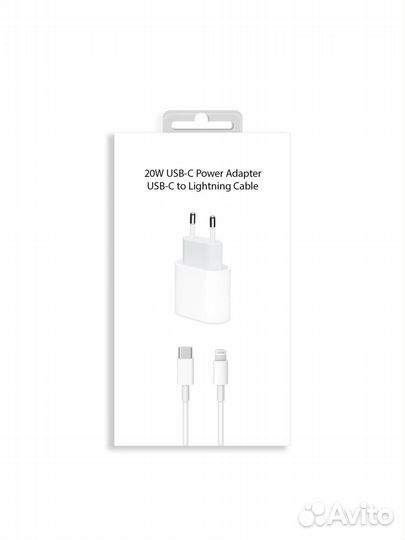 Быстрая зарядка для iPhone 20W