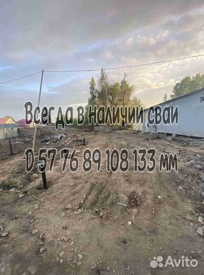 Винтовые сваи монтаж