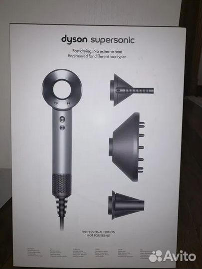 Dyson Supersonic Professional HD11 никель/серебро