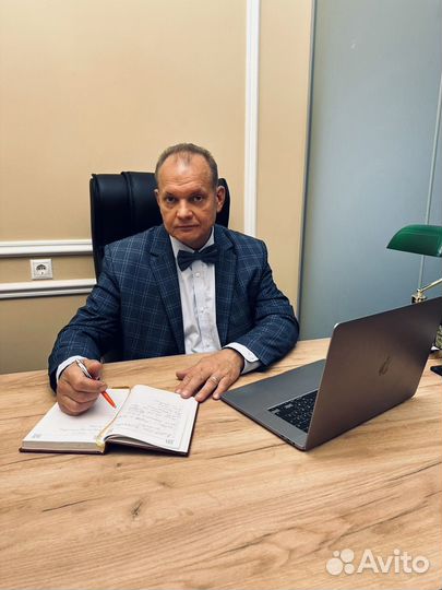 Адвокат. Бесплатные консультации