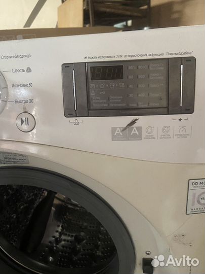 Стиральная машина бу lg после ремонта