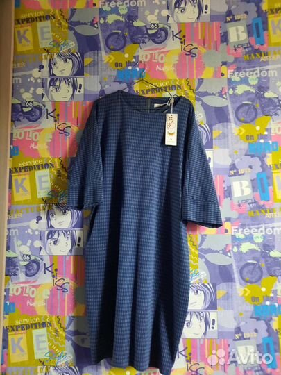 Вечернее платье 58 размер