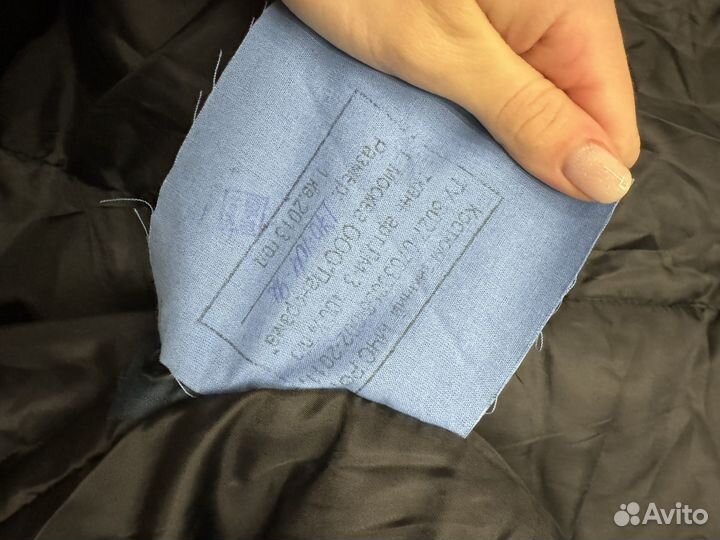 Форма Мчс бушлат и теплые штаны