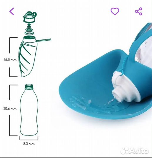 Переносная бутылка-поилка для питомцев, зеленая