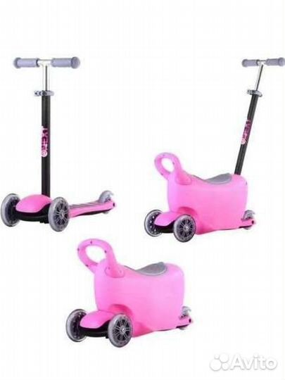 Самокат 3 в 1