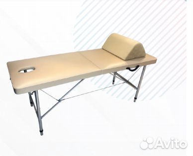 Массажный стол с регулировкой