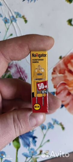 Лампы для дома