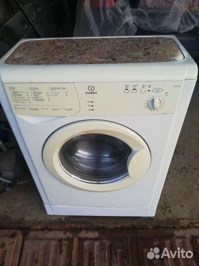 Стиральная машина