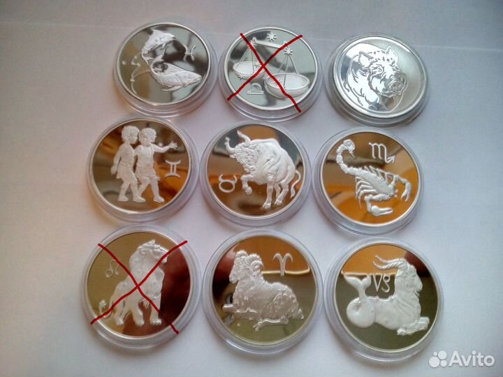 3 р Знаки зодиака Лунный календарь серебро 1 унция