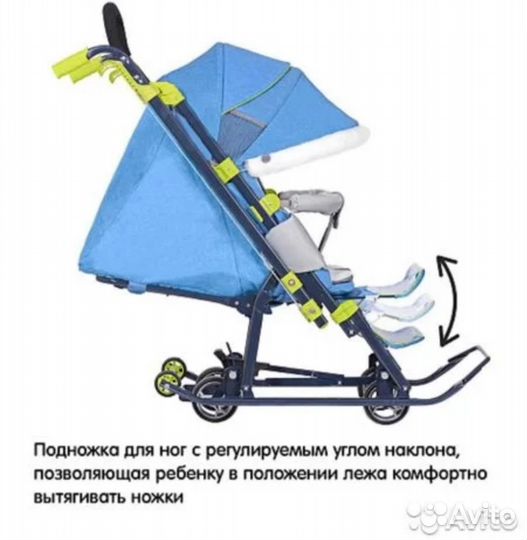 Коляска санки ника 7 3