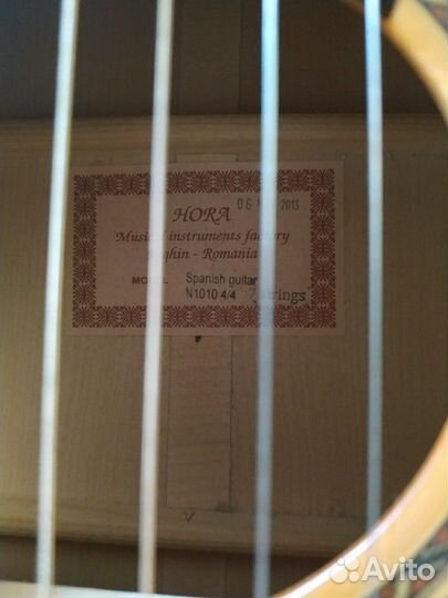 Гитара 7-струнная hora Spanish 7