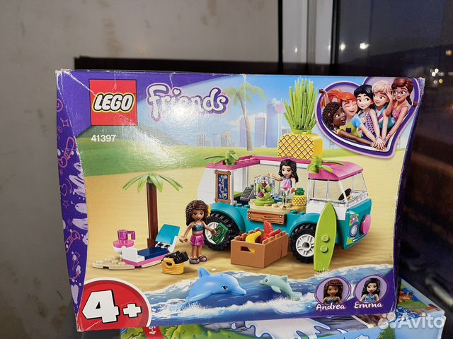 Лот из двух наборов Lego Friends