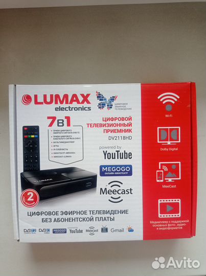 Цифровая тв приставка на 20 каналов
