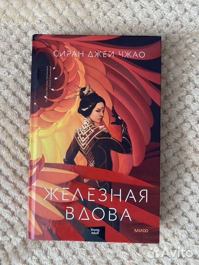 Книги, серии книг