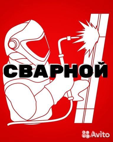 Плазморез Redbo PRO CUT-40AP встроенный компрессор