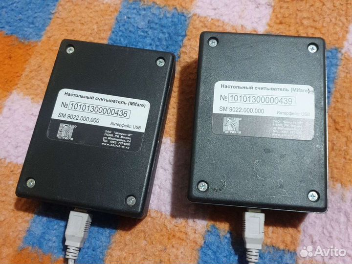 Настольный считыватель (Возможен обмен)