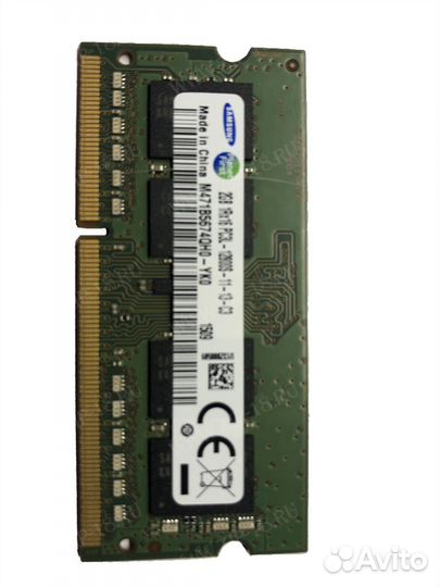 Оперативная память ddr3 Samsung