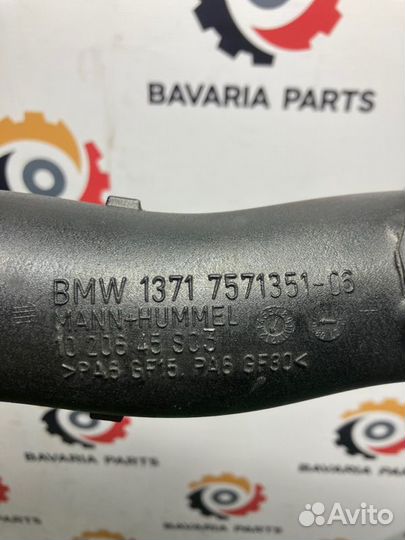 Воздуховод воздушного фильтра Bmw 7 F01 3.0 N54