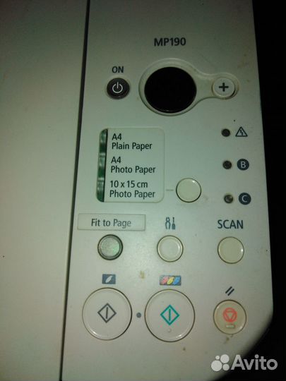 Мфу Canon Pixma MP190