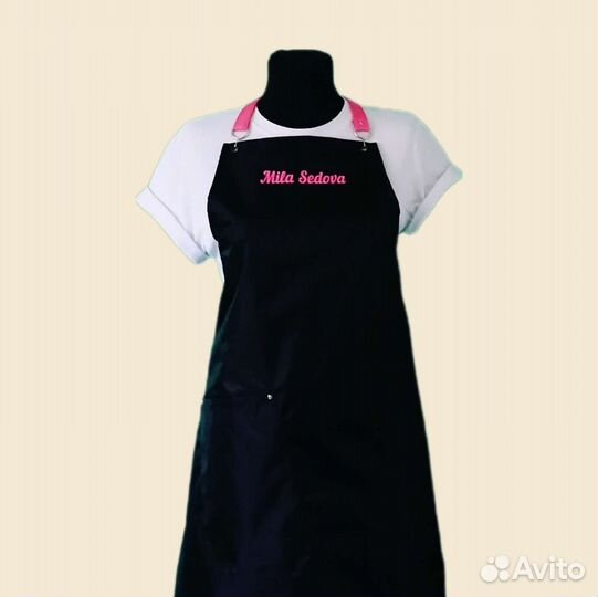 Фартук рабочий с логотипом