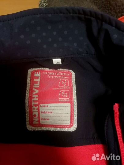 Куртка спортивная для девочки