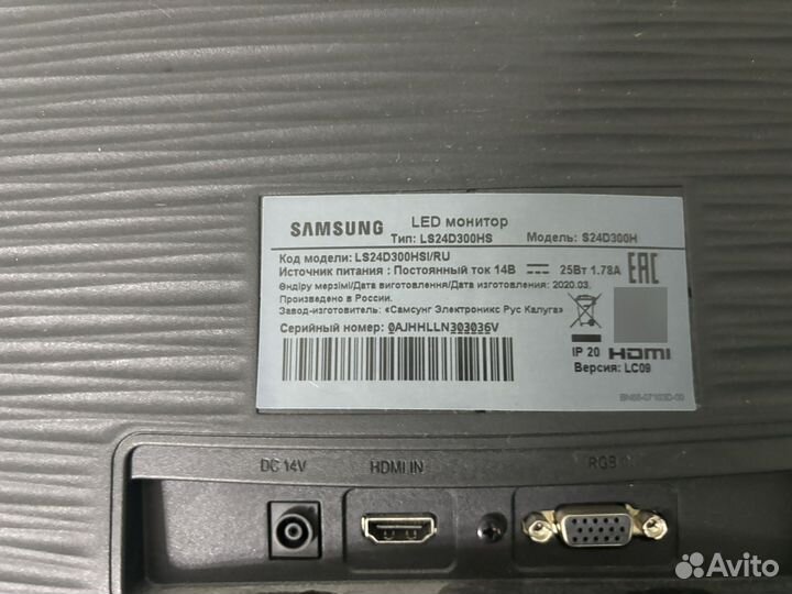 Монитор Samsung s24d300