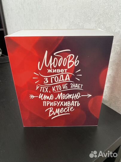 Подарочный набор бокалов