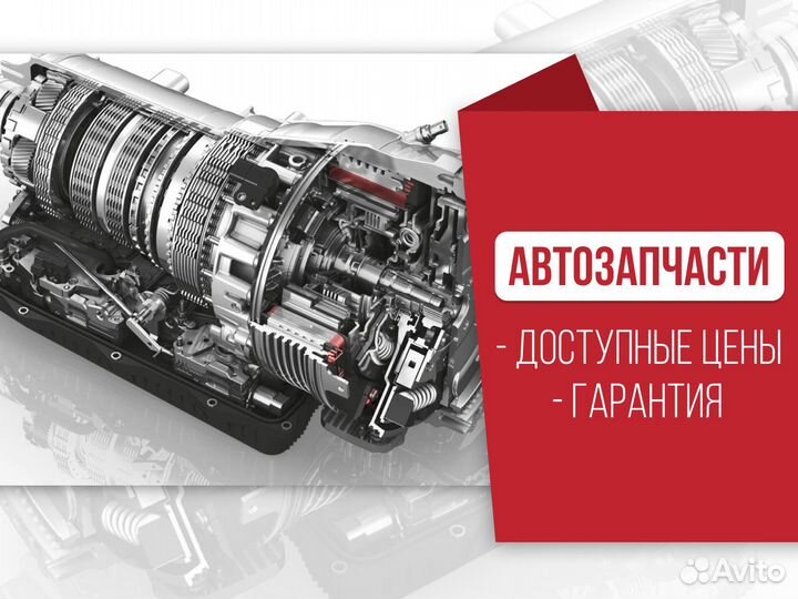 Кпп в наличии тросовая Ваз 2181/2180