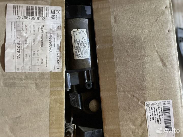 Пневмокомпресор touareg nf 2